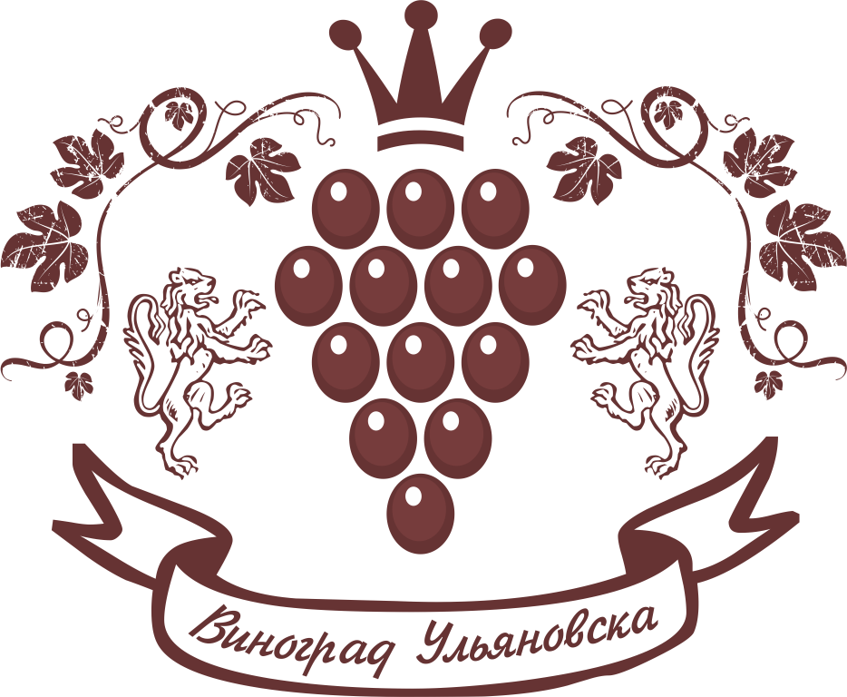 Виноград Ульяновска